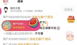 吃瓜娱乐视频剪辑教程免费,免费吃瓜娱乐视频剪辑教程全解析